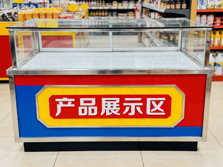 展示牌